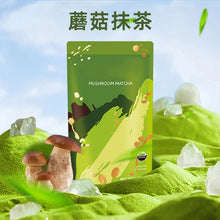 Natural mushroom matcha powder 180g