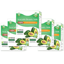 Merito Avocado Beauty Milk Powder